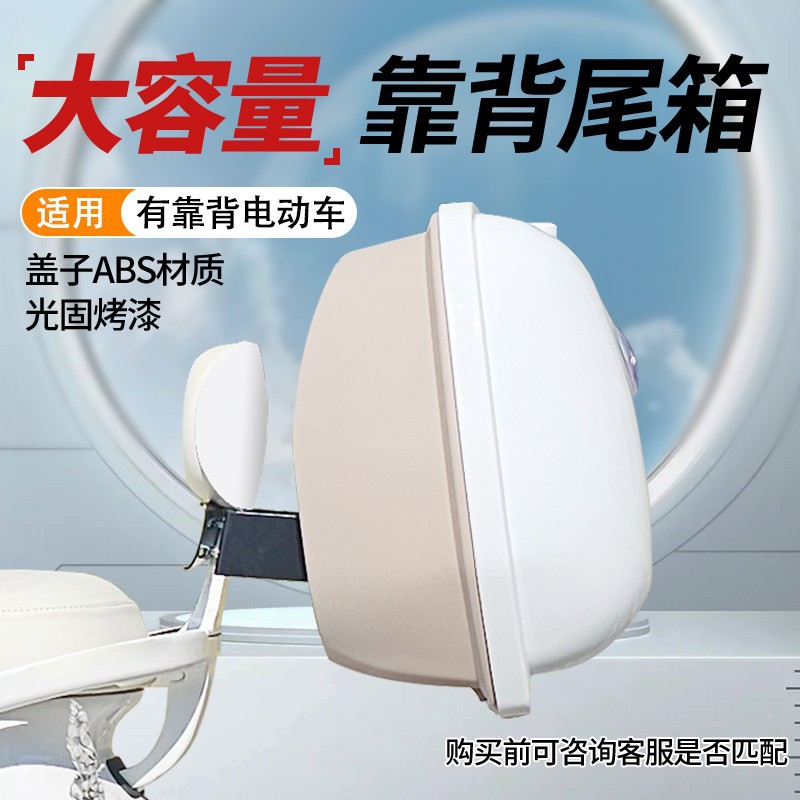 湖南邵阳益工滑膜成型机