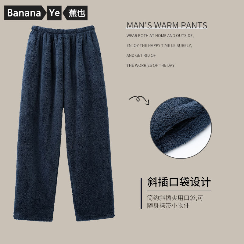 全自动远程雾炮机